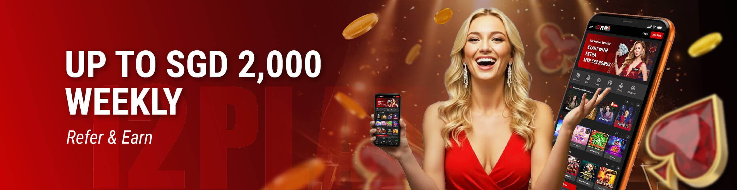 SHARE & EARN